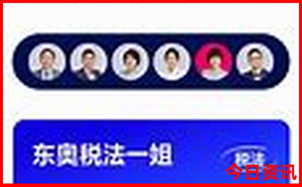 意大利十大旅游景点