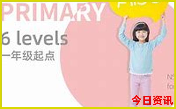 博乐市旅游十大景点