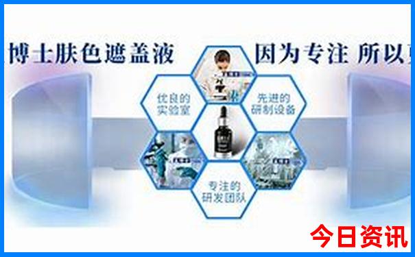 越南旅游景点大全