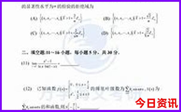长沙旅游攻略必玩的景点